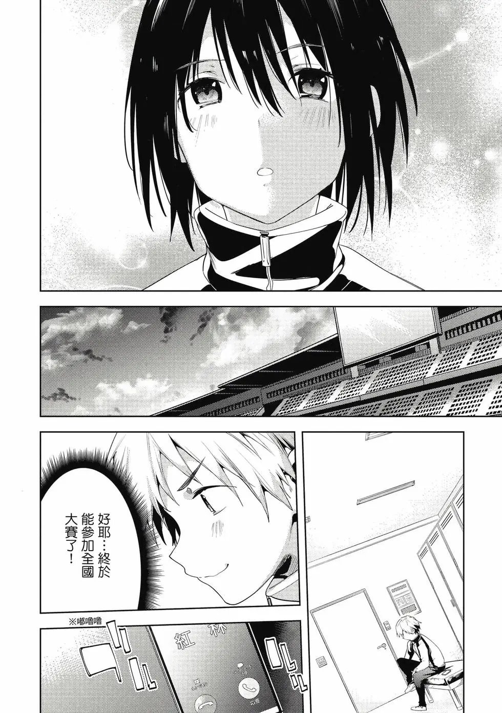 第07卷