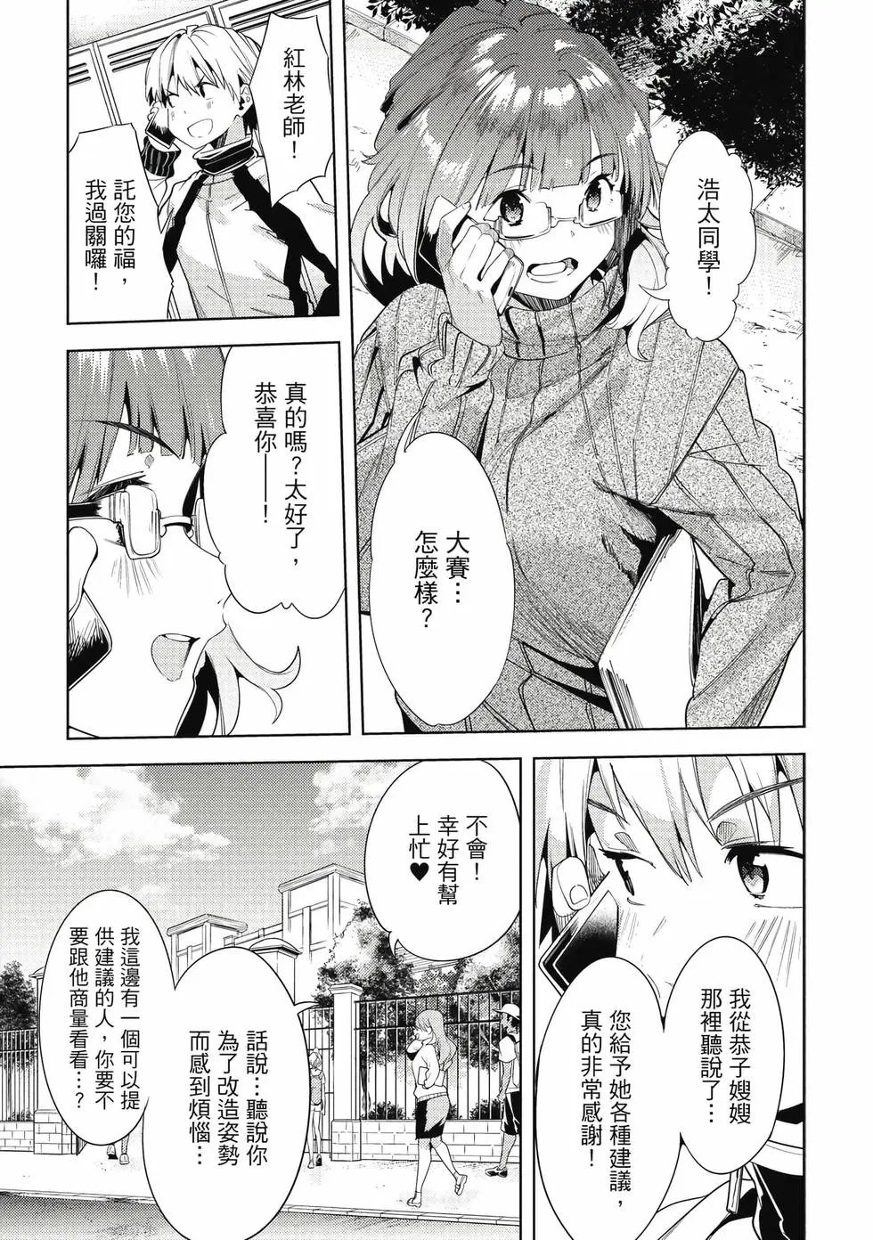 第07卷