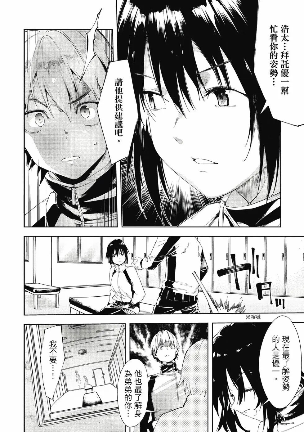 第07卷