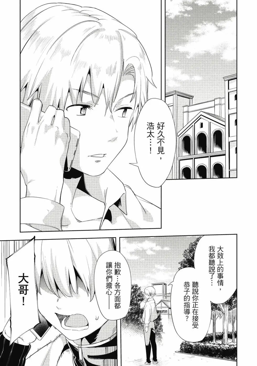 第07卷