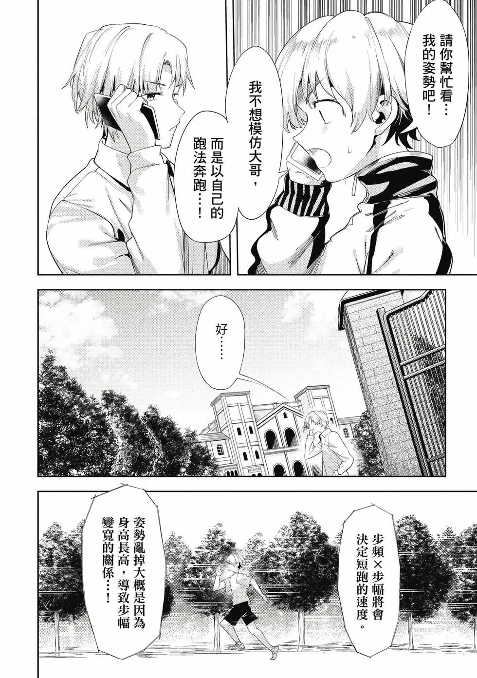 第07卷