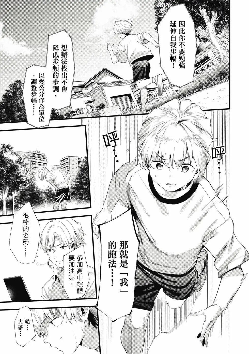 第07卷