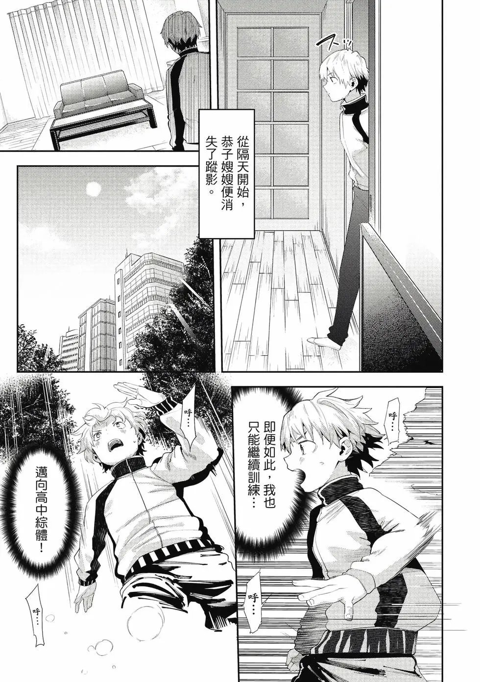 第07卷