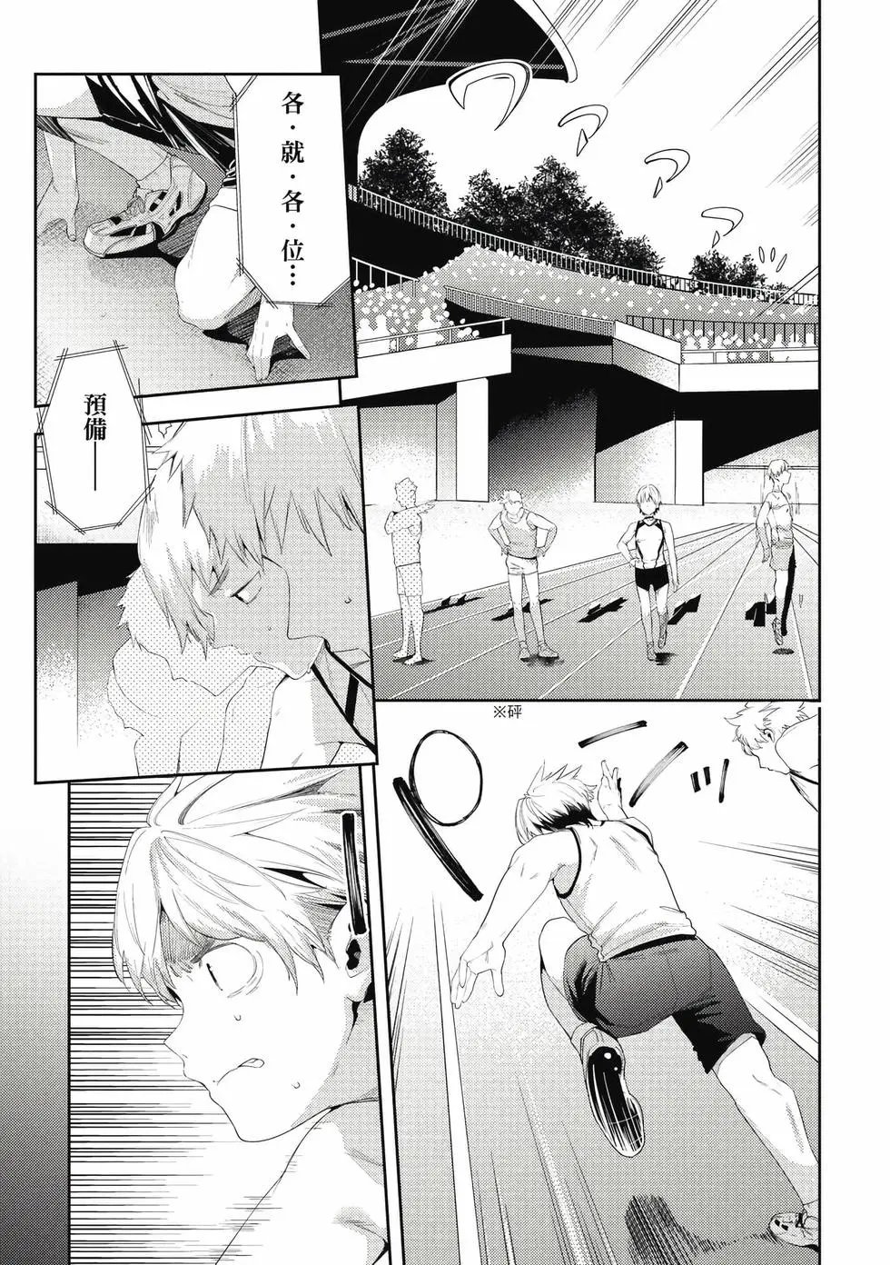 第07卷