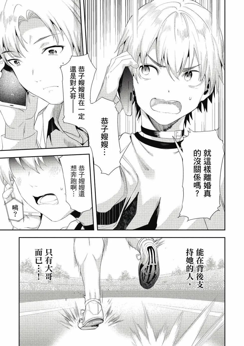第07卷