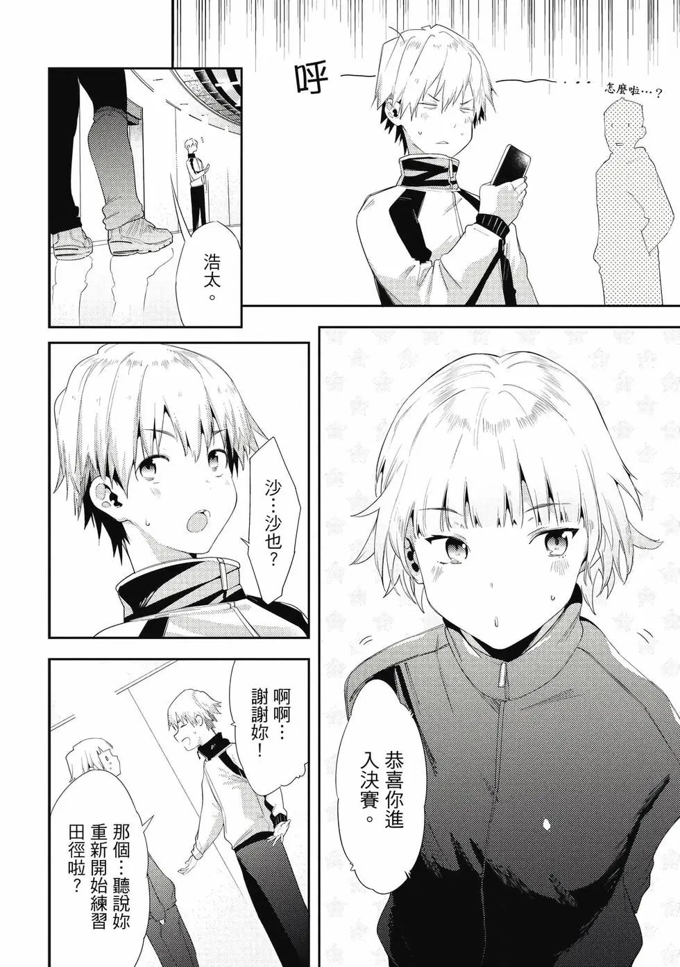 第07卷