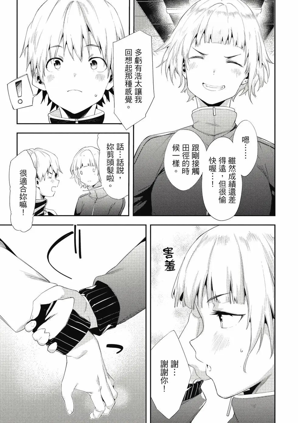 第07卷