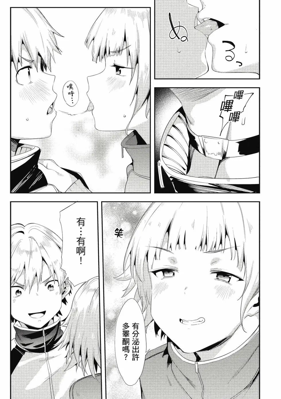 第07卷