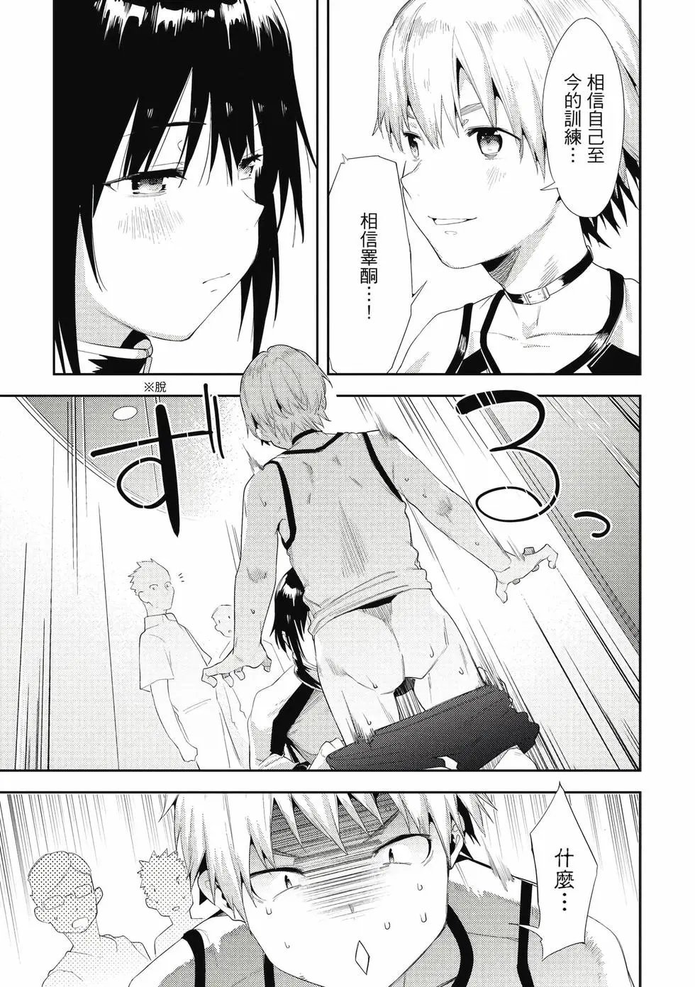 第07卷