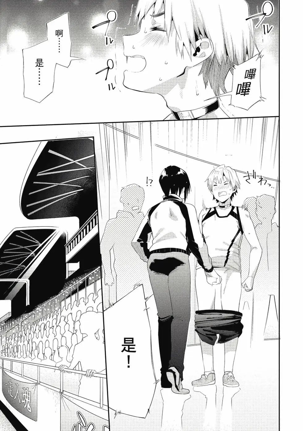 第07卷