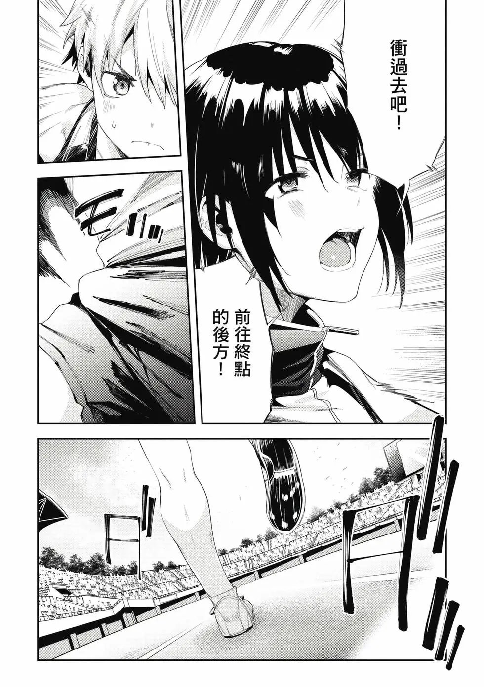 第07卷