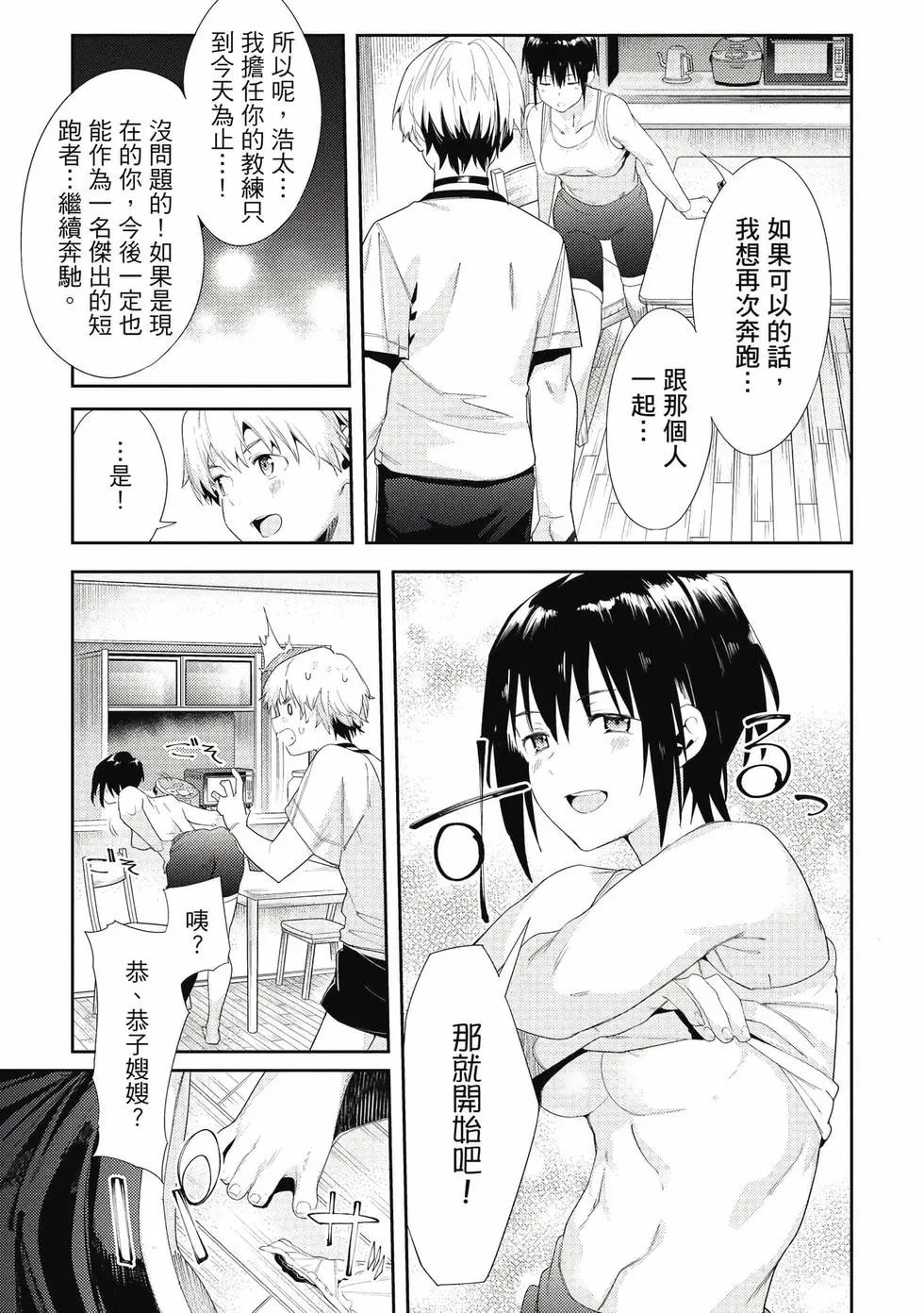 第07卷