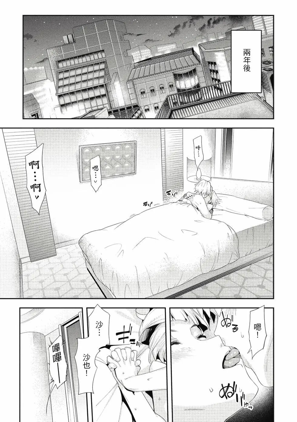 第07卷