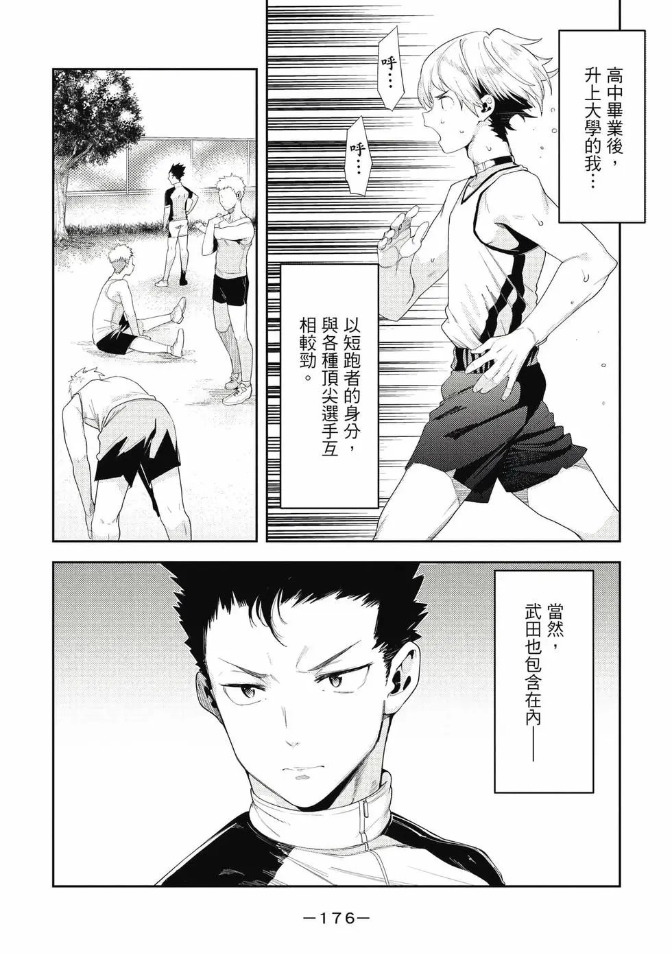 第07卷