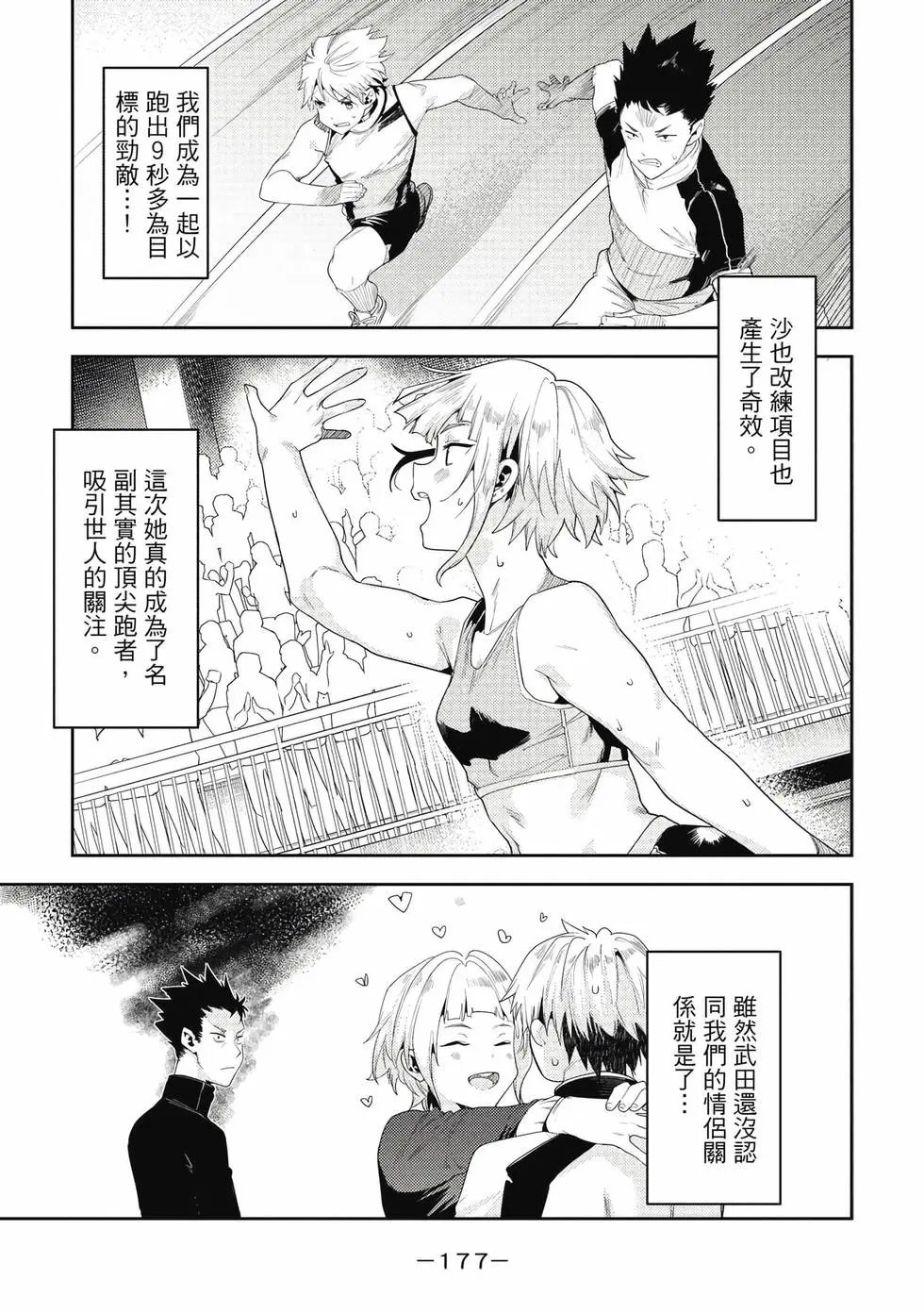 第07卷