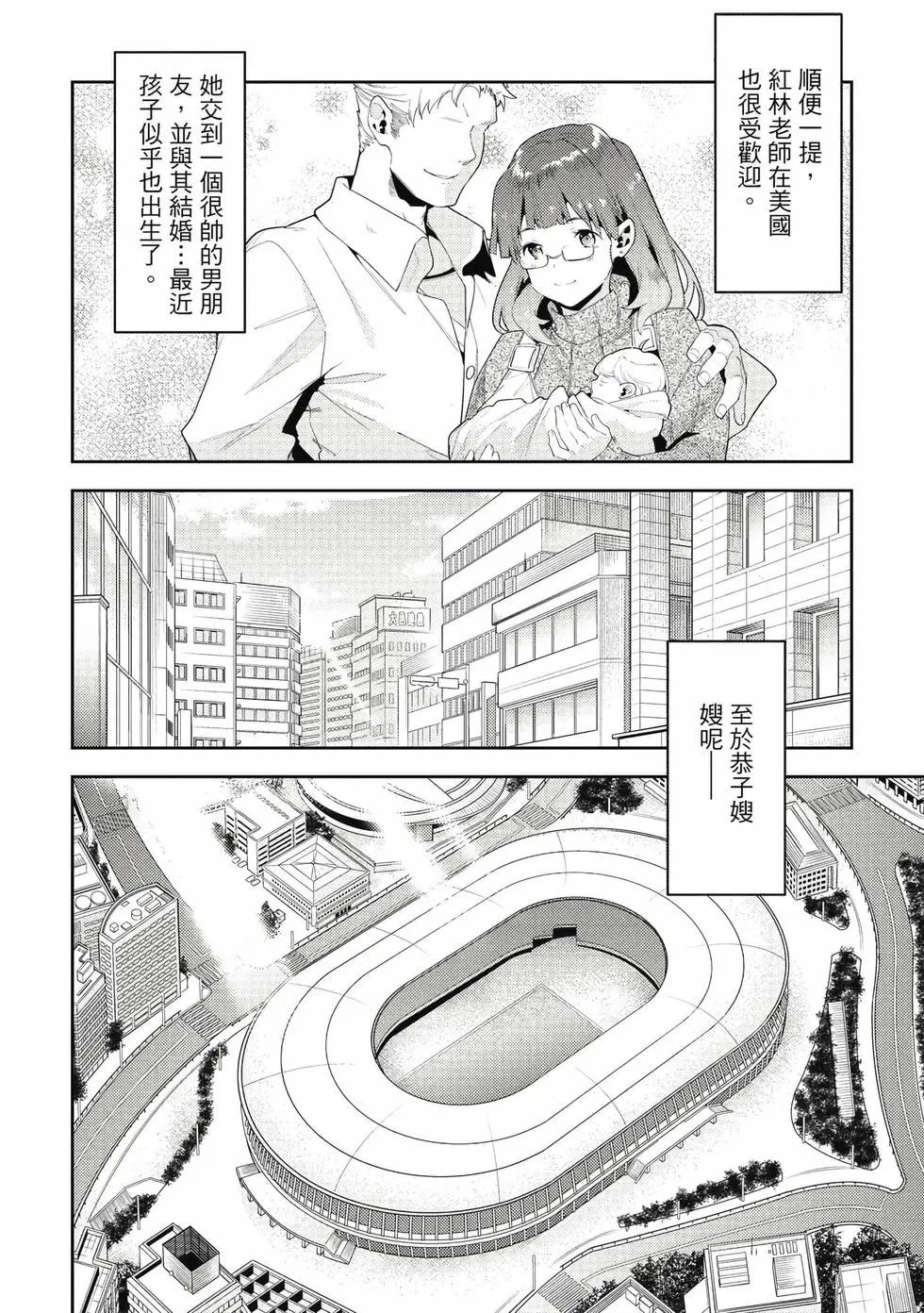 第07卷