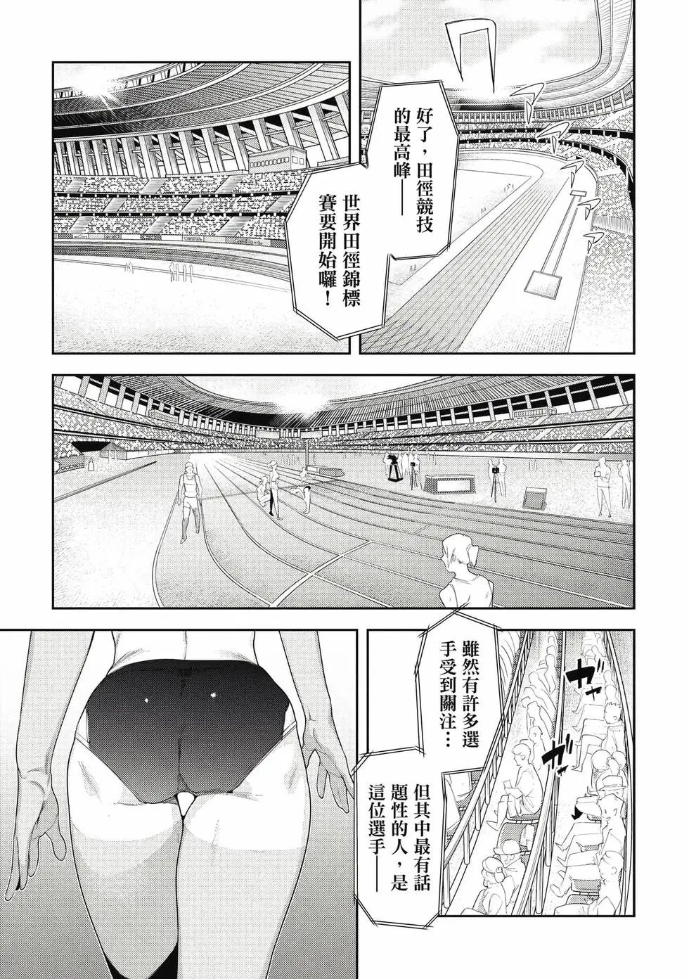 第07卷