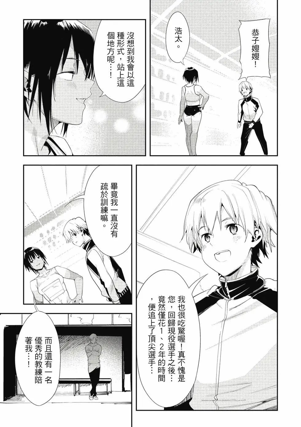 第07卷