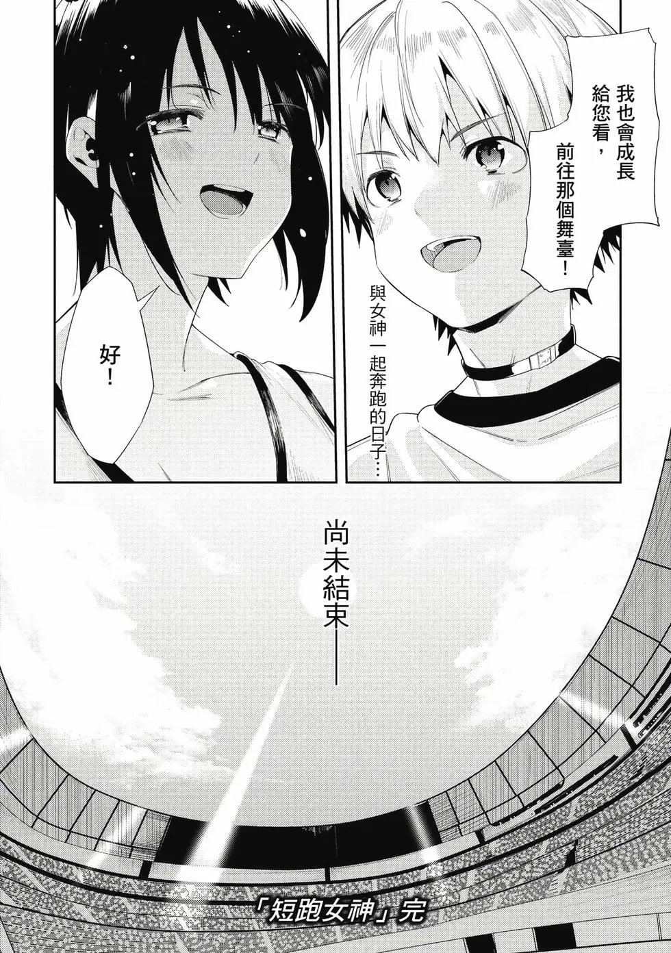 第07卷