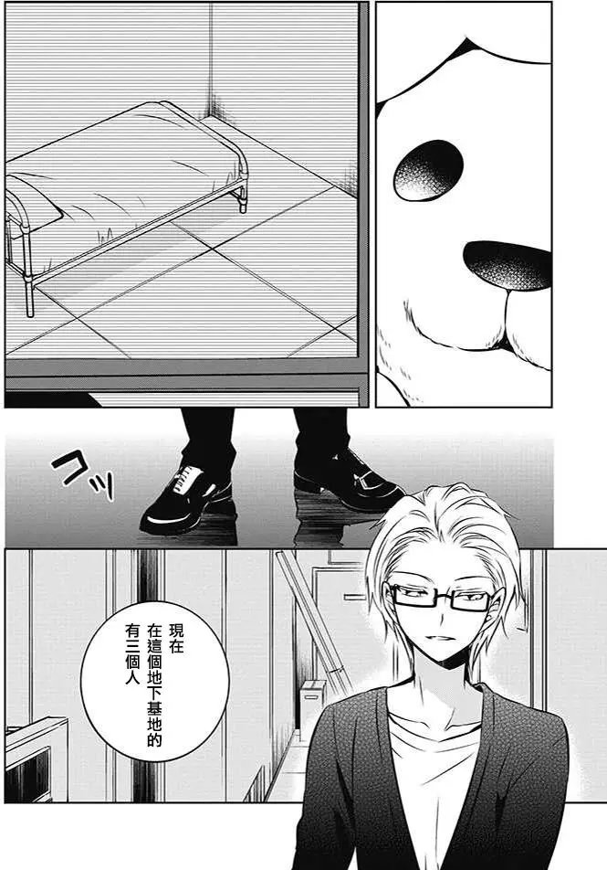 第21回