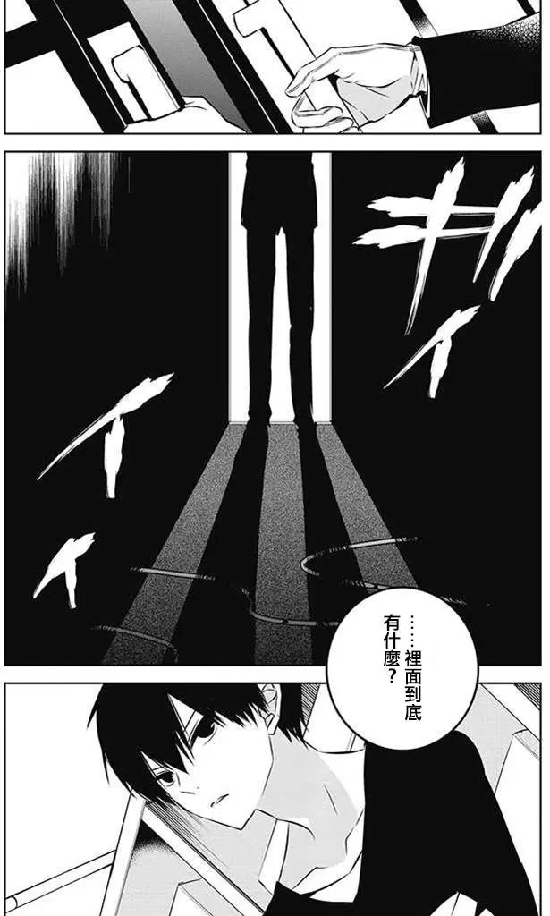 第21回