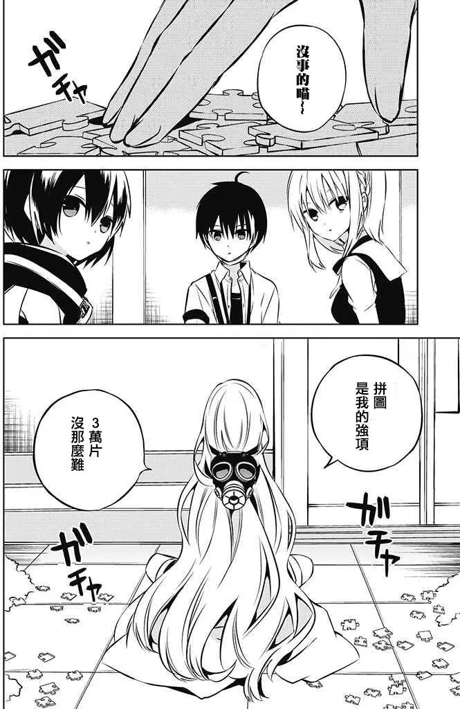 第21回