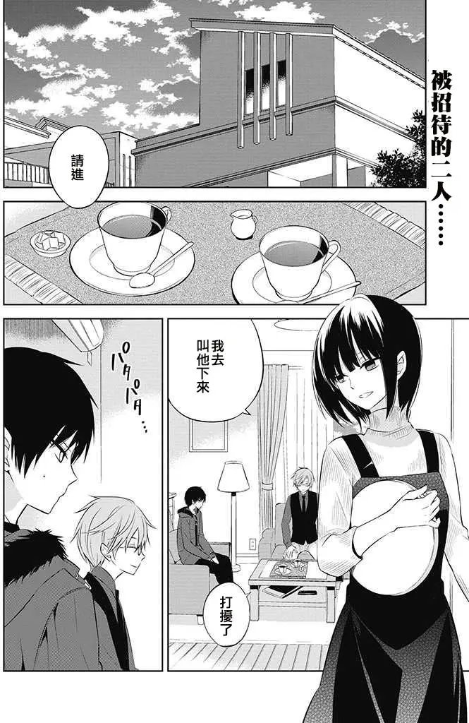 第27回