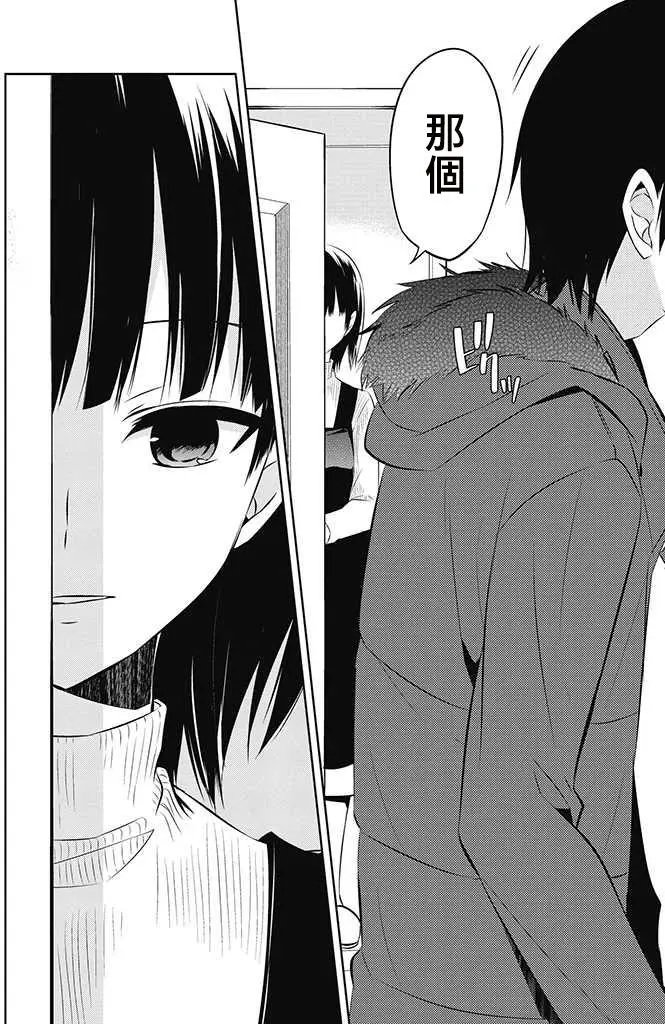 第27回