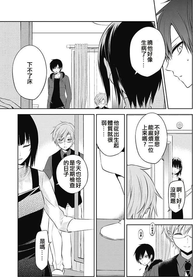 第27回