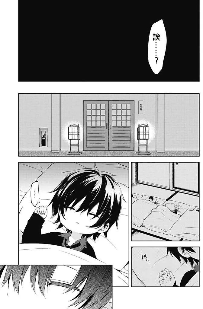 第27回