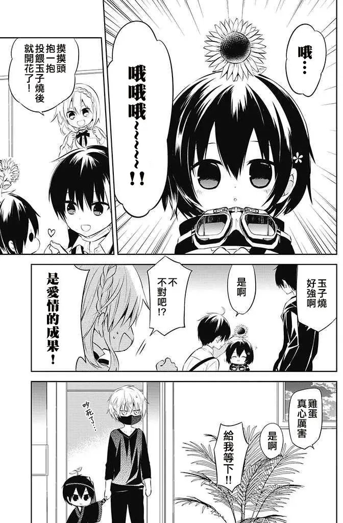 第27回
