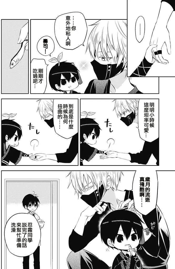 第27回