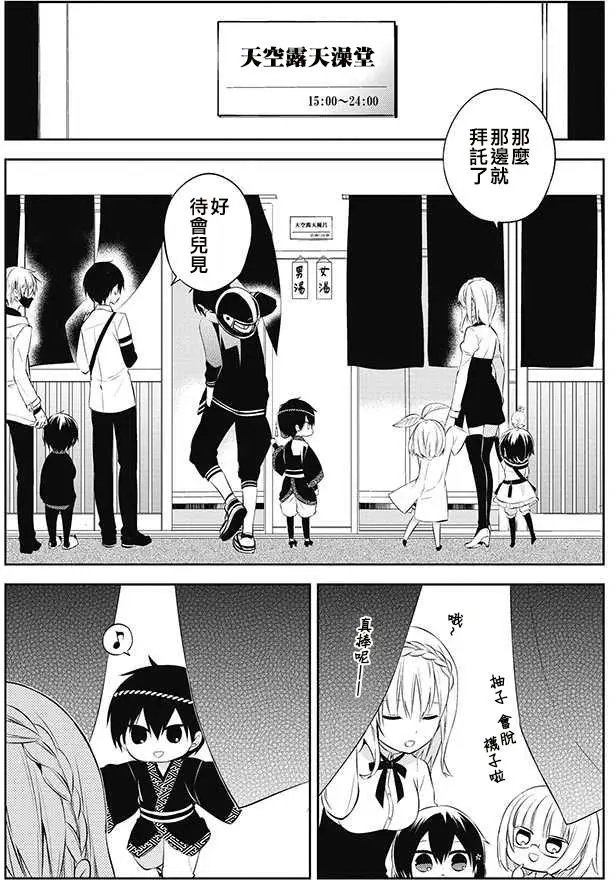 第27回
