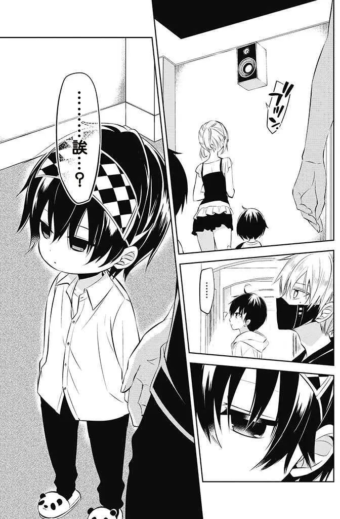 第27回