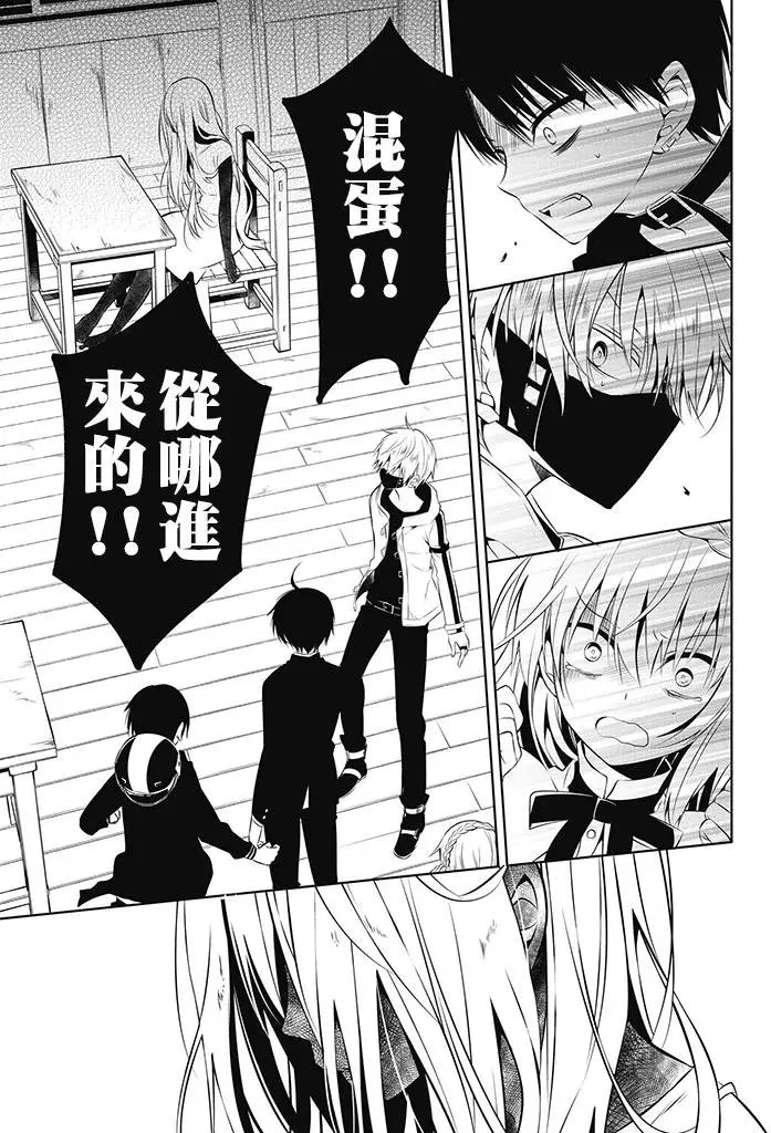 第03回