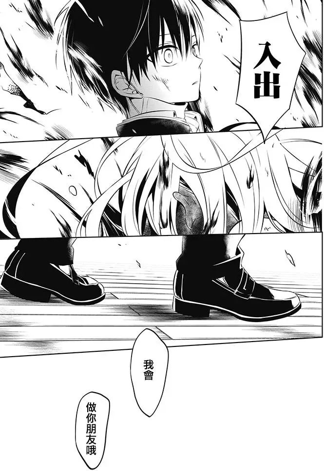 第03回