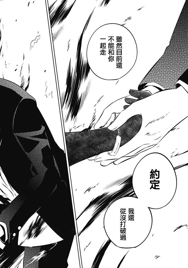 第03回