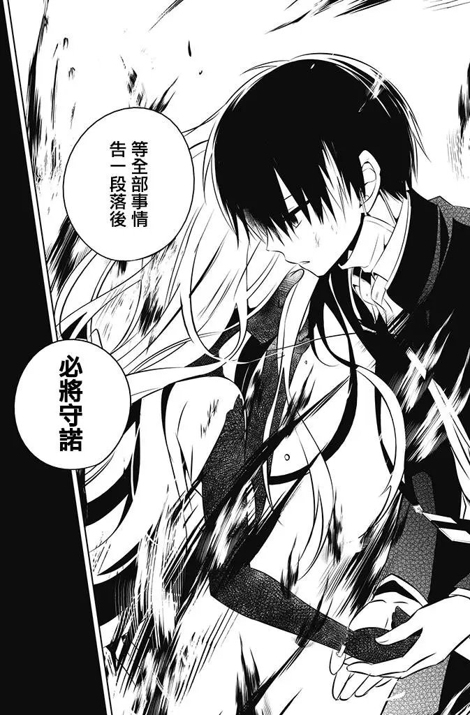 第03回