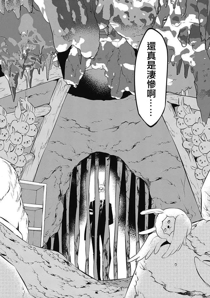 第30回