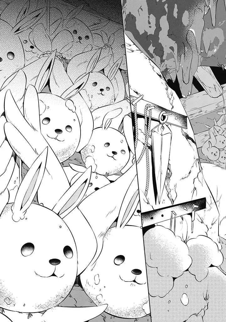 第30回