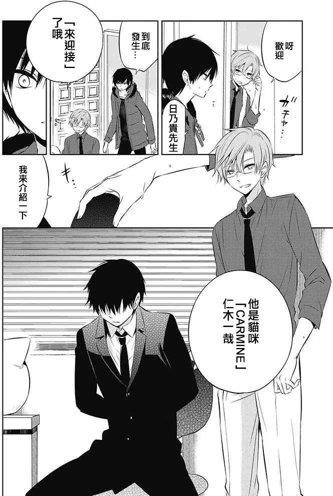 第30回
