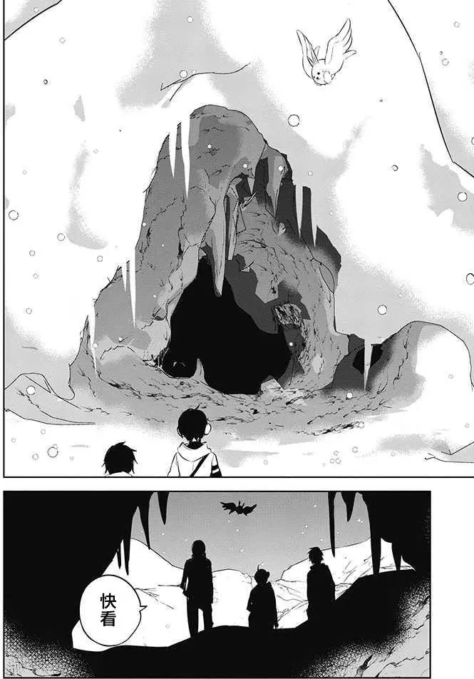 第30回
