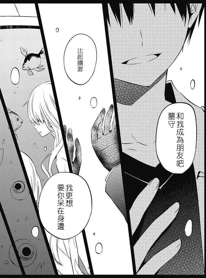 第30回