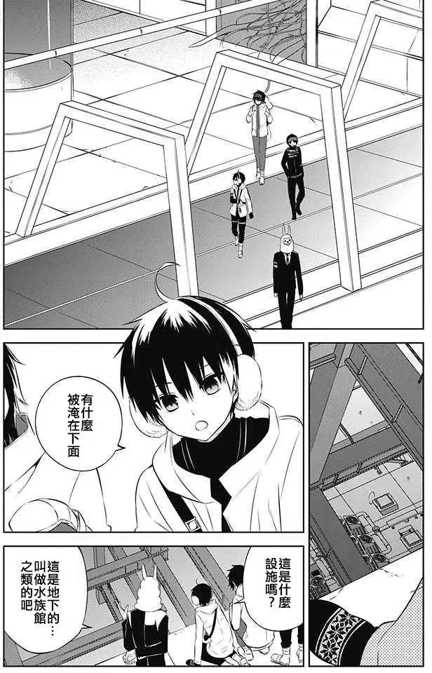 第33回