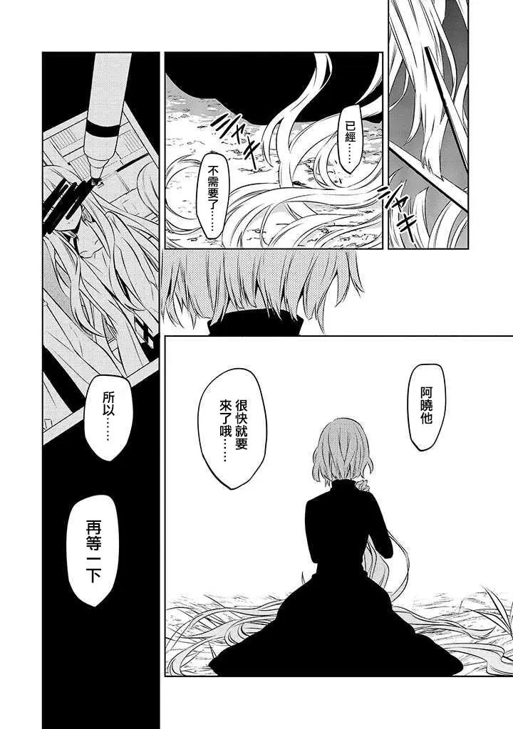 第42话