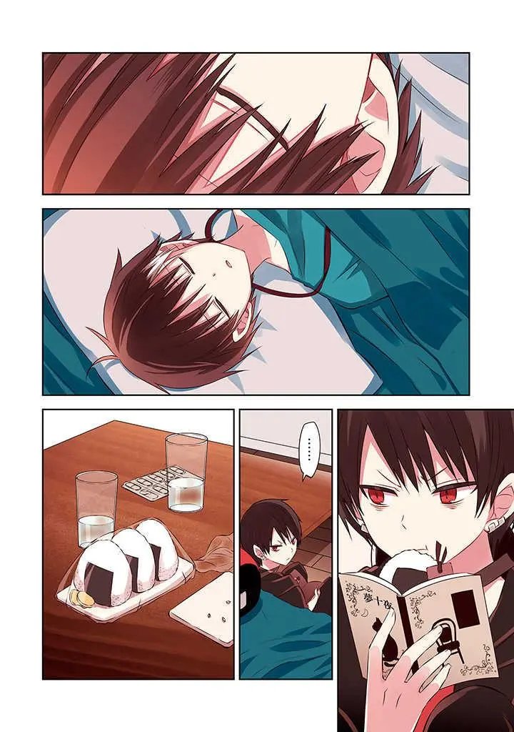 第43话