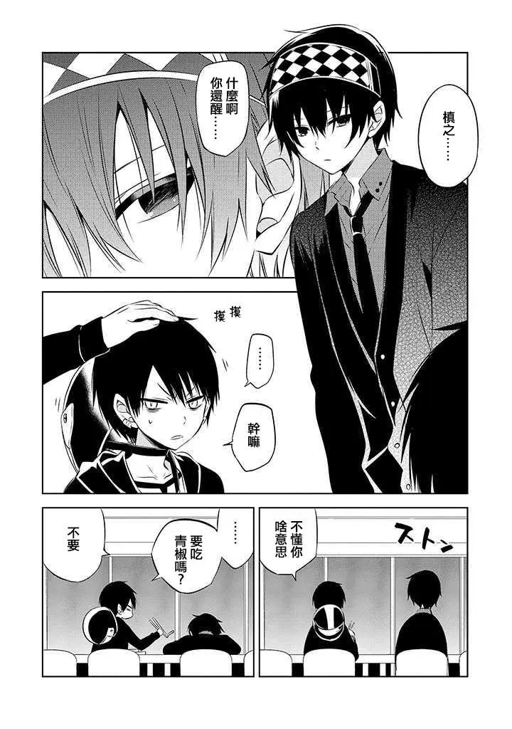 第43话