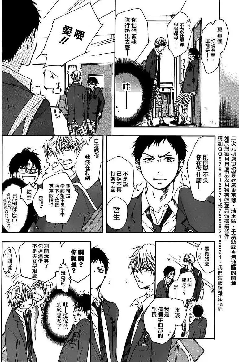 第01回