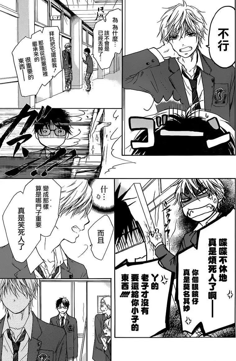 第01回