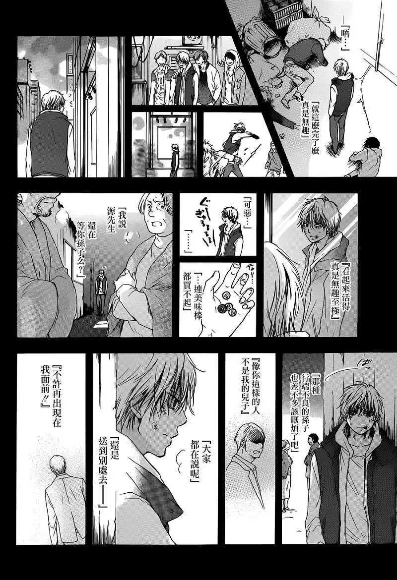 第01回